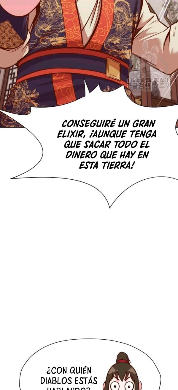 Dios Marcial Celestial capítulo 39, página 44