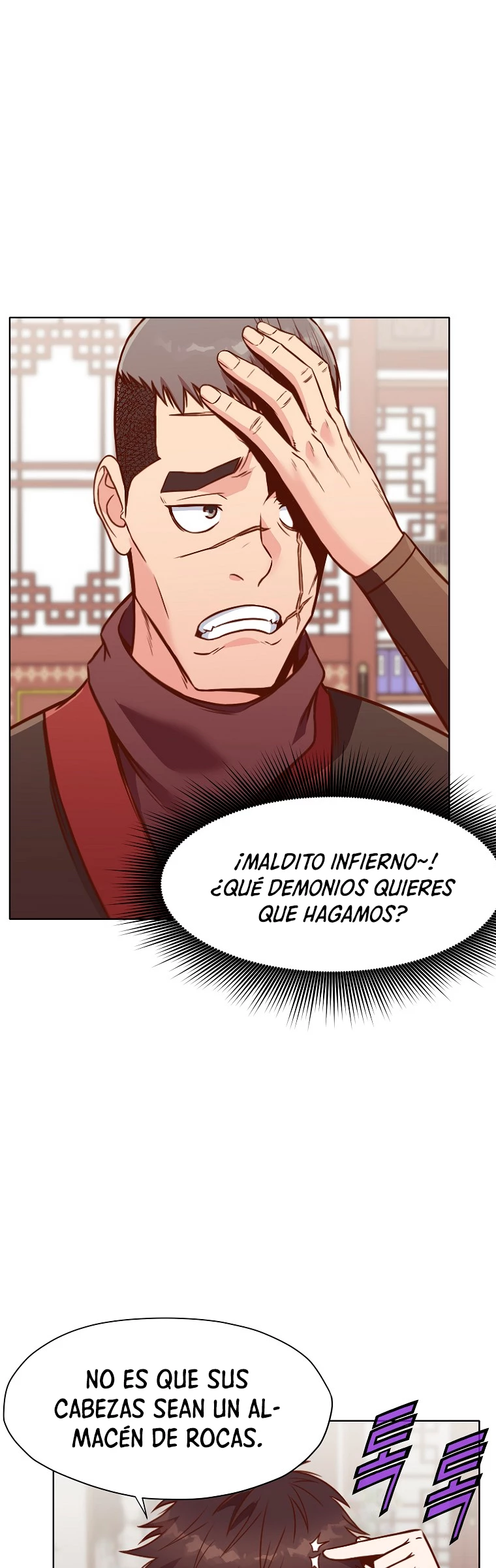 Dios Marcial Celestial capítulo 40, página 14
