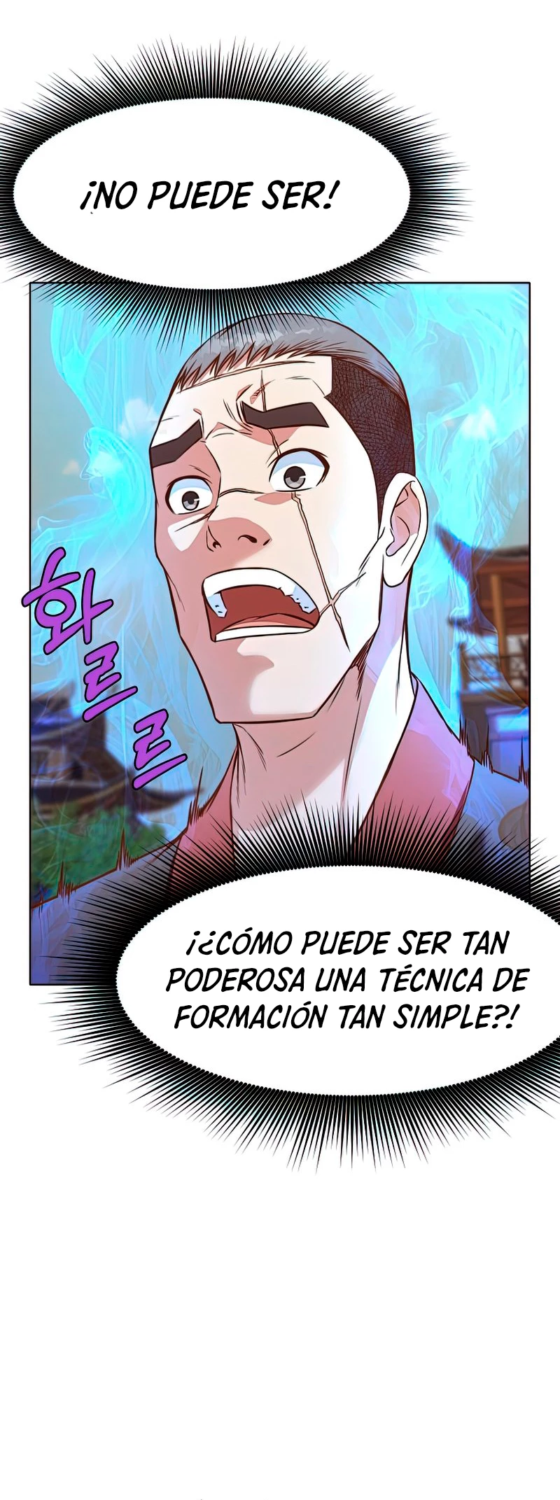 Dios Marcial Celestial capítulo 53, página 42