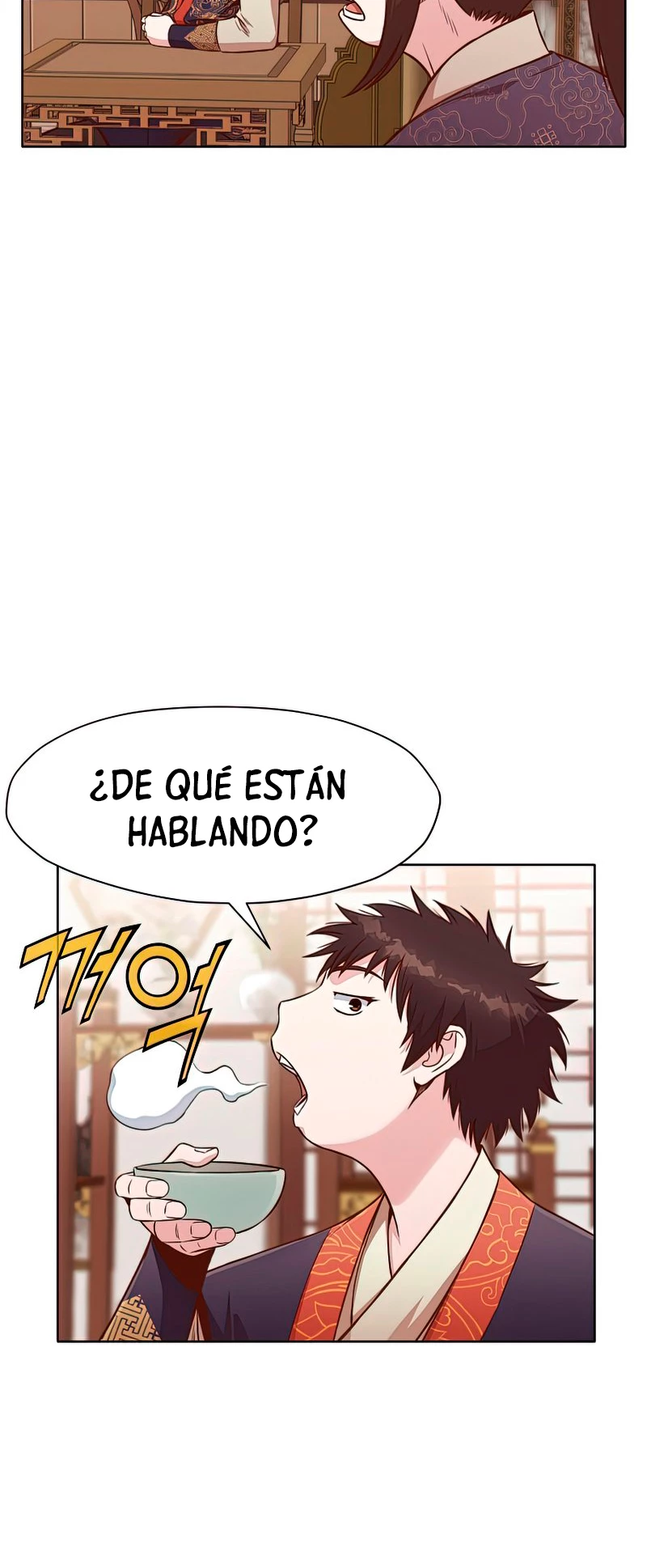 Dios Marcial Celestial capítulo 53, página 48