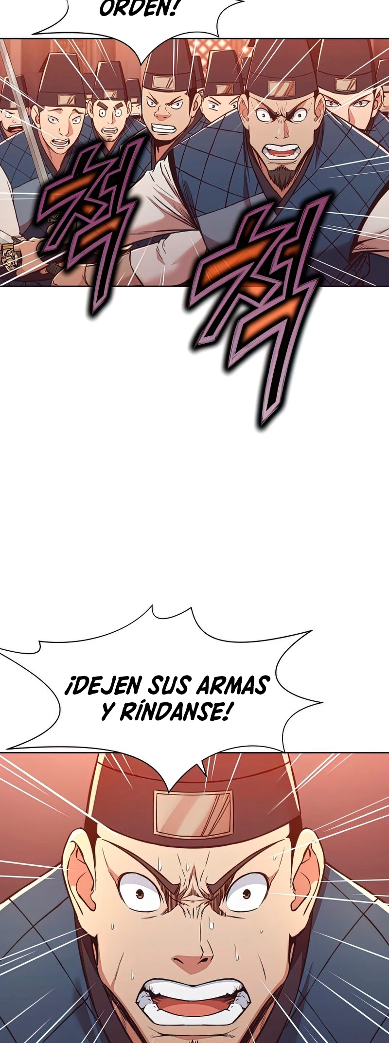 Dios Marcial Celestial capítulo 56, página 11