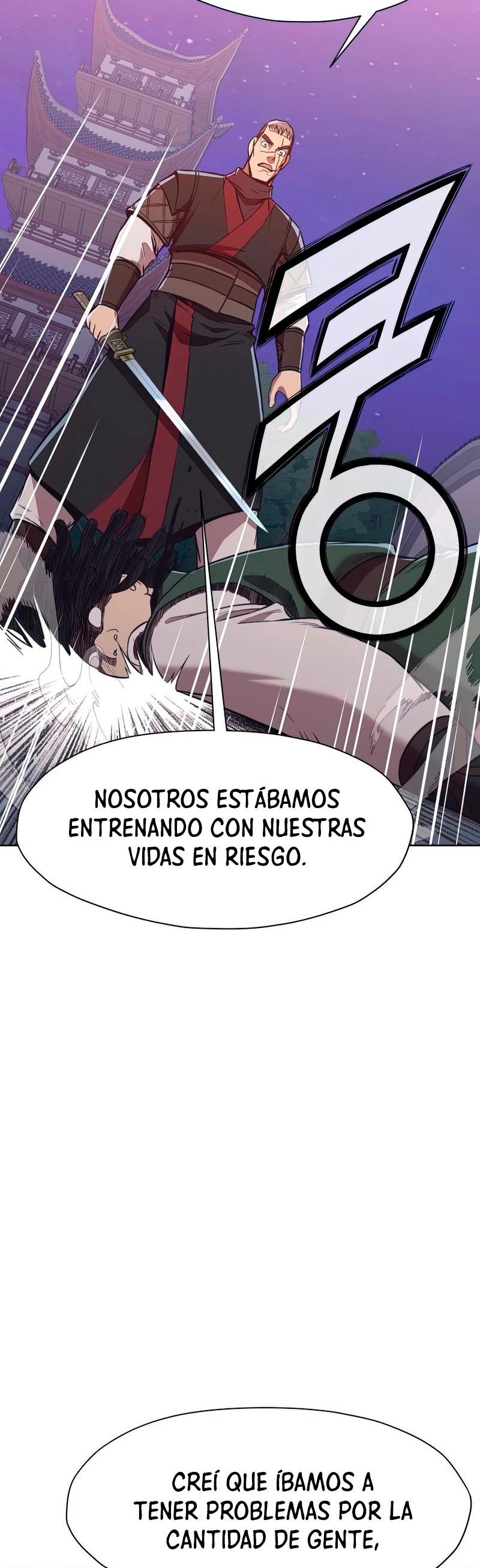 Dios Marcial Celestial capítulo 57, página 14