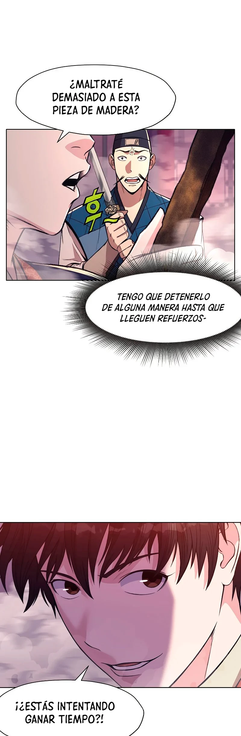Dios Marcial Celestial capítulo 58, página 12