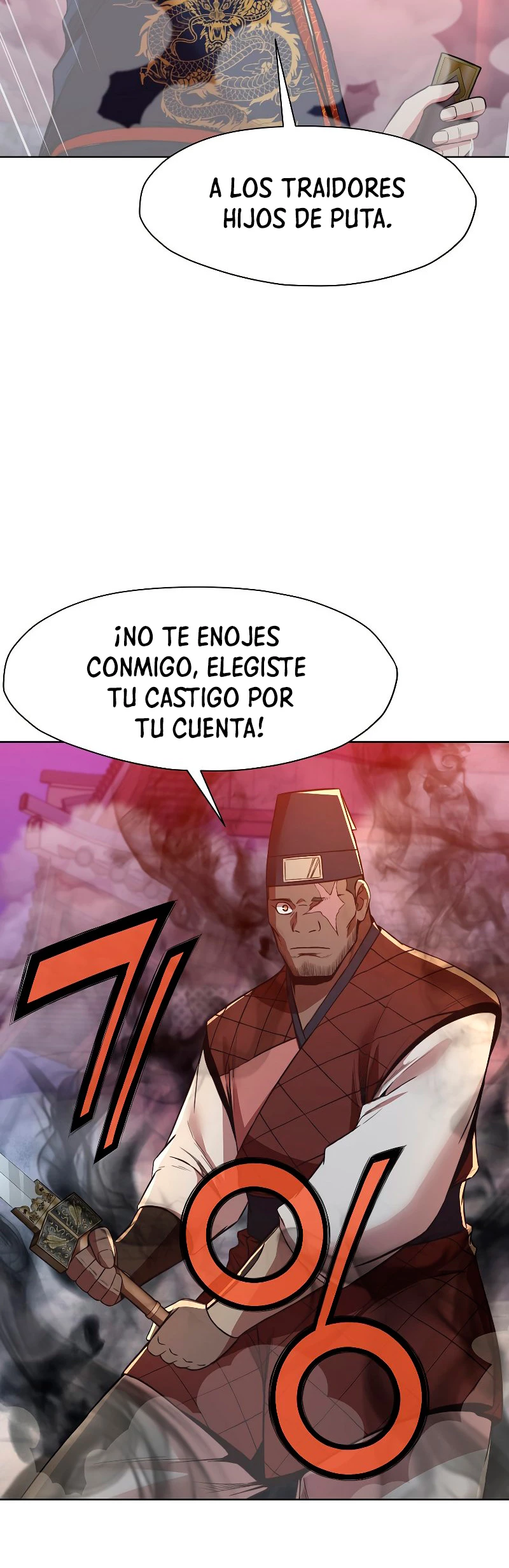Dios Marcial Celestial capítulo 58, página 29