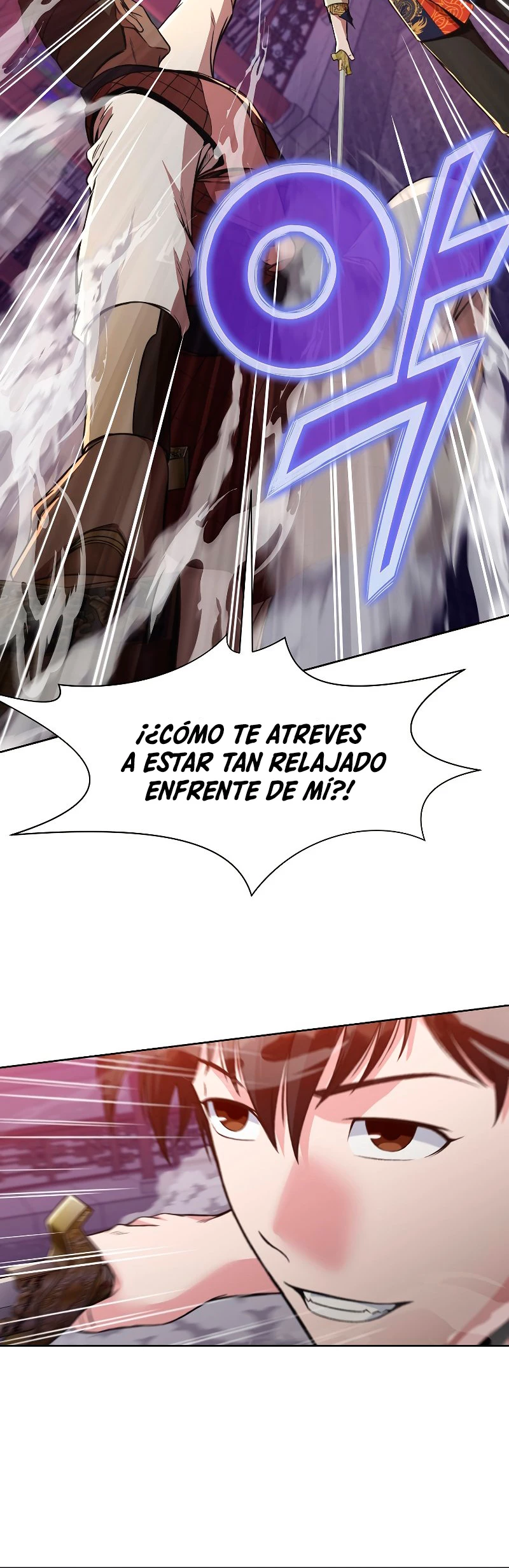Dios Marcial Celestial capítulo 58, página 32