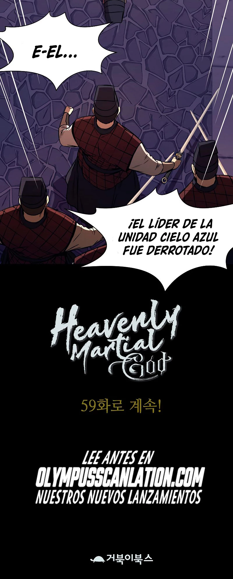 Dios Marcial Celestial capítulo 58, página 52