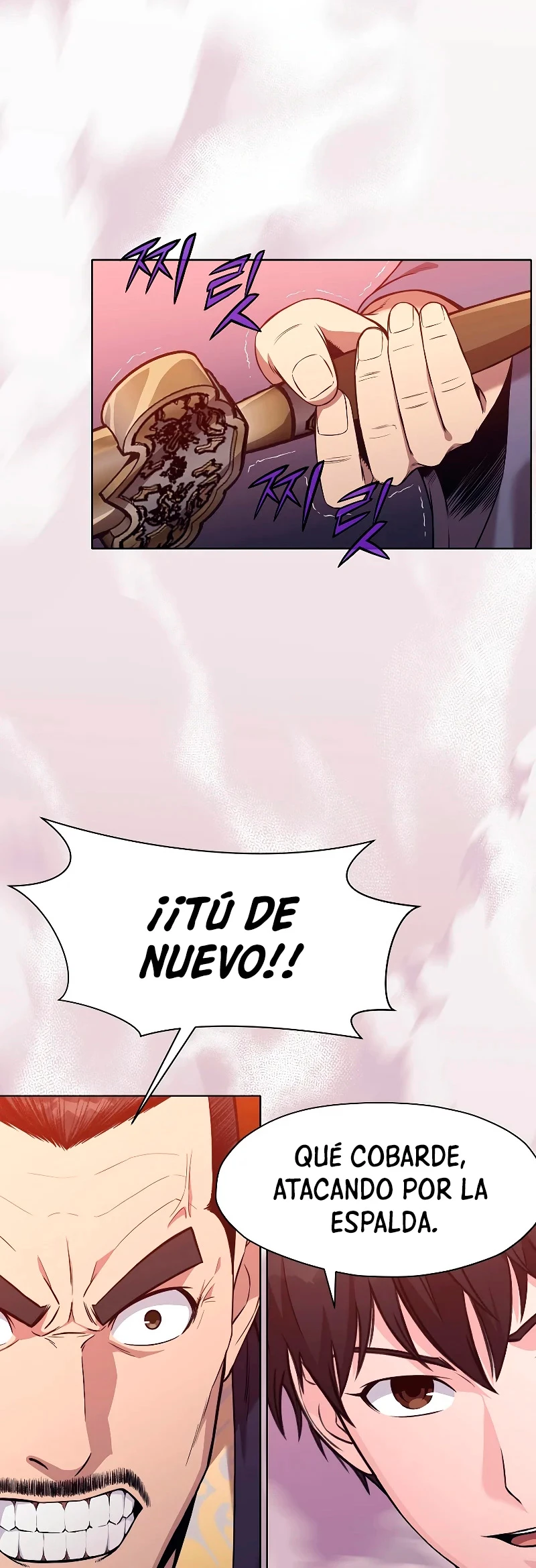 Dios Marcial Celestial capítulo 60, página 3
