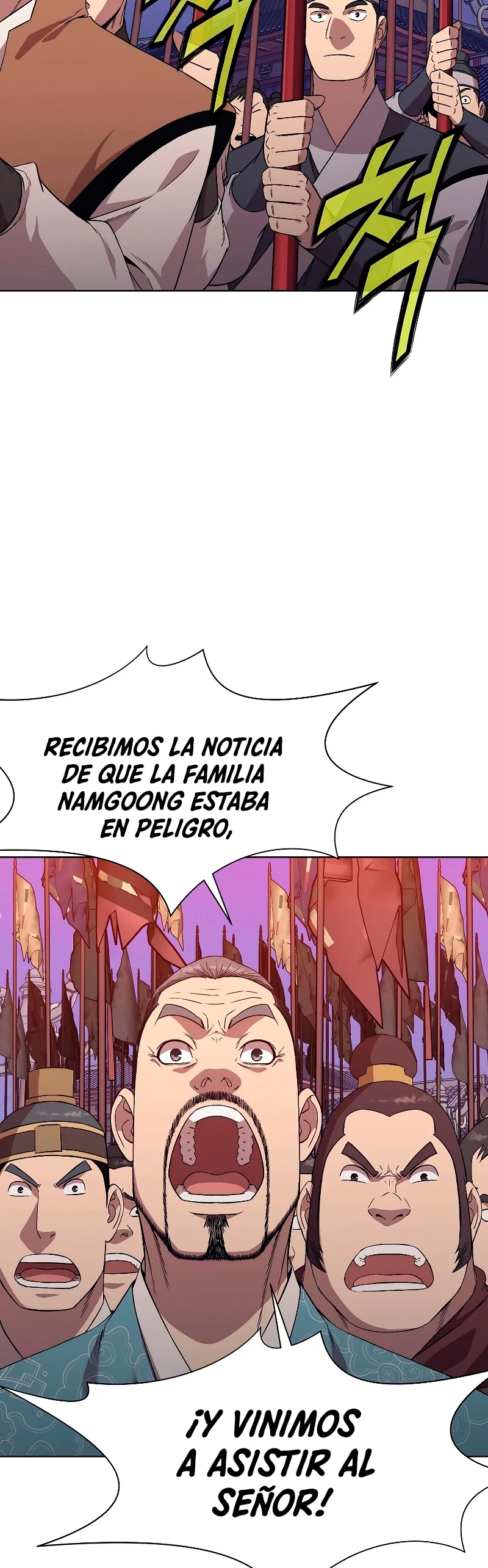 Dios Marcial Celestial capítulo 60, página 18