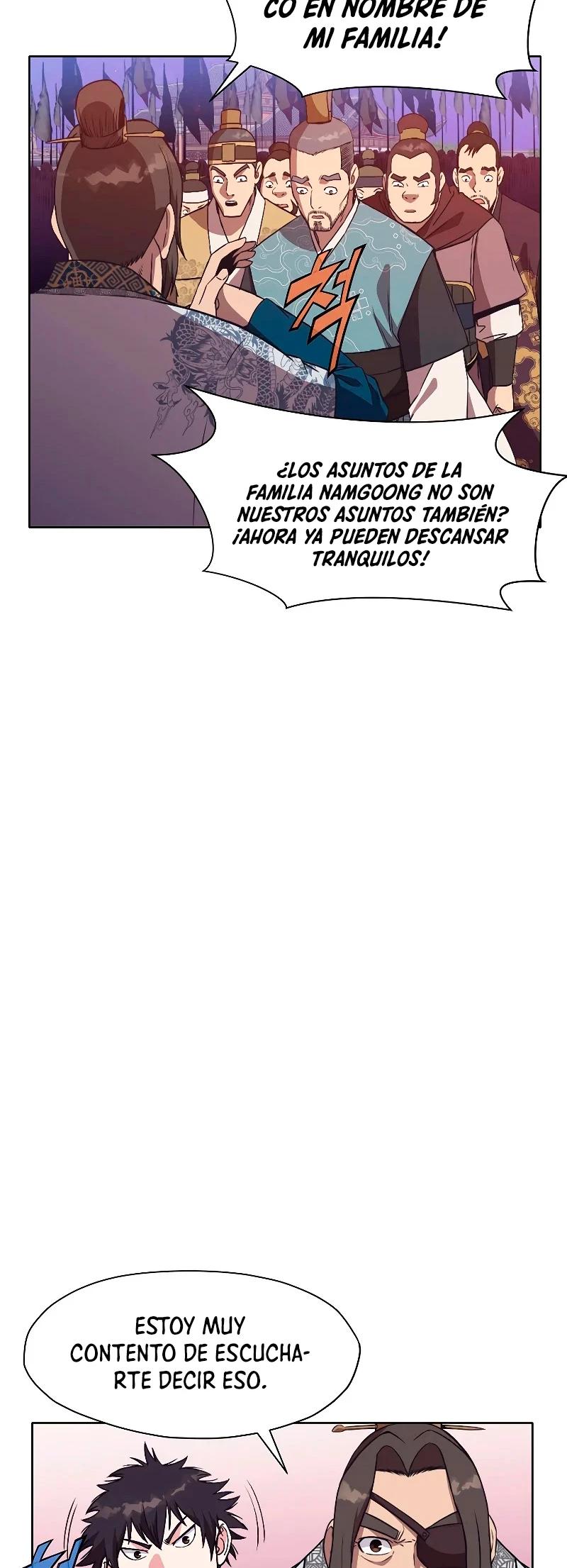 Dios Marcial Celestial capítulo 60, página 23