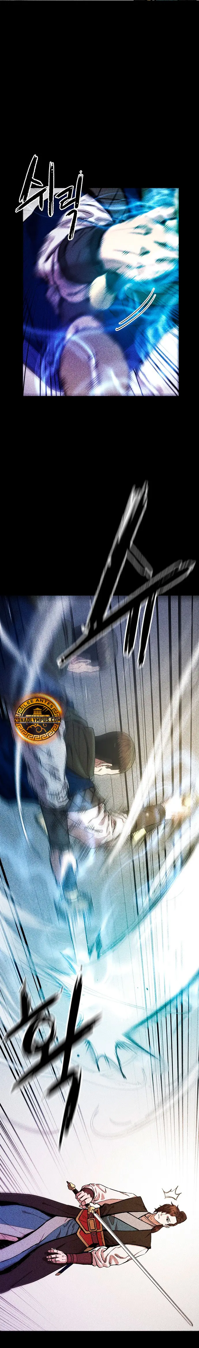 Dios Marcial Celestial 2 capítulo 1, página 17