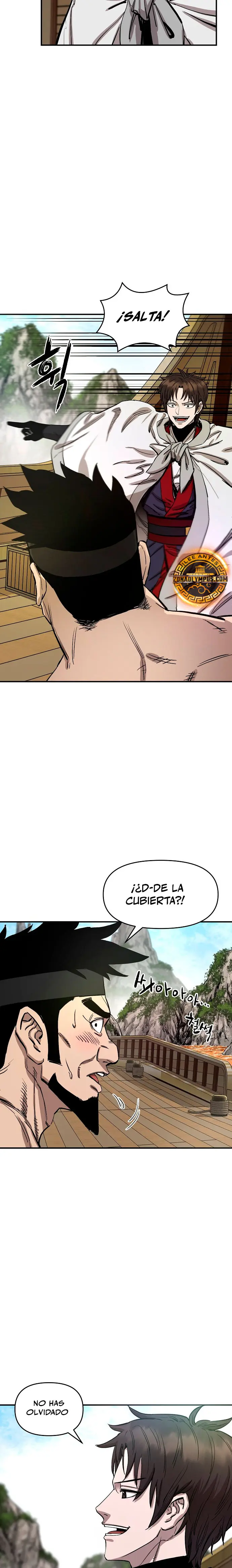 Dios Marcial Celestial 2 capítulo 1, página 25