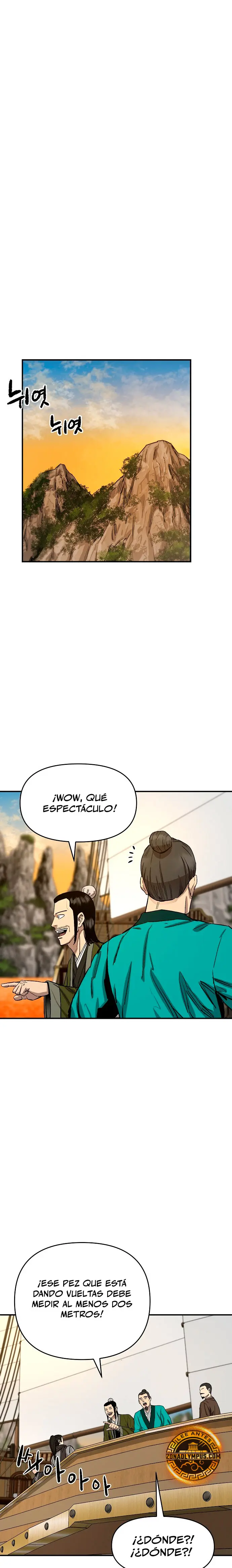 Dios Marcial Celestial 2 capítulo 1, página 30
