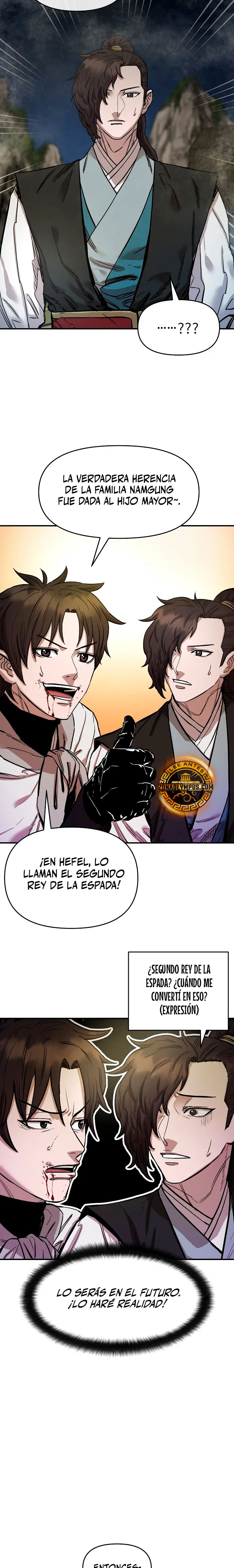 Dios Marcial Celestial 2 capítulo 2, página 9