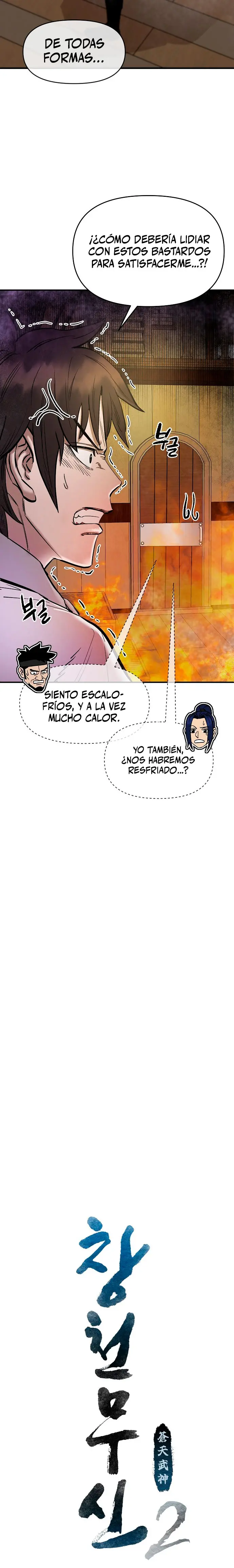 Dios Marcial Celestial 2 capítulo 2, página 12