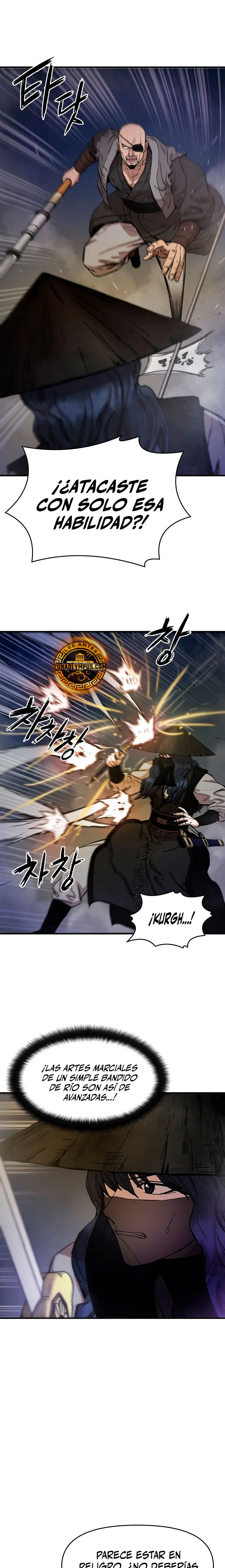 Dios Marcial Celestial 2 capítulo 3, página 13