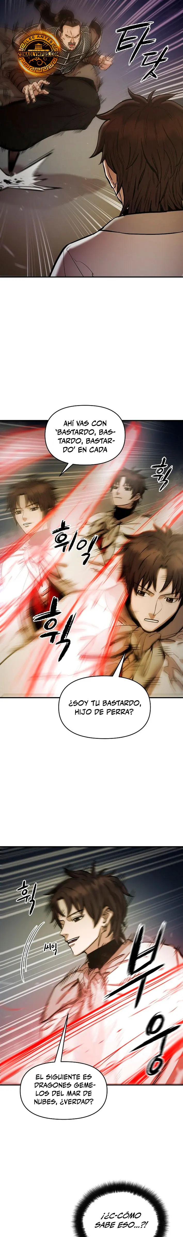 Dios Marcial Celestial 2 capítulo 5, página 3