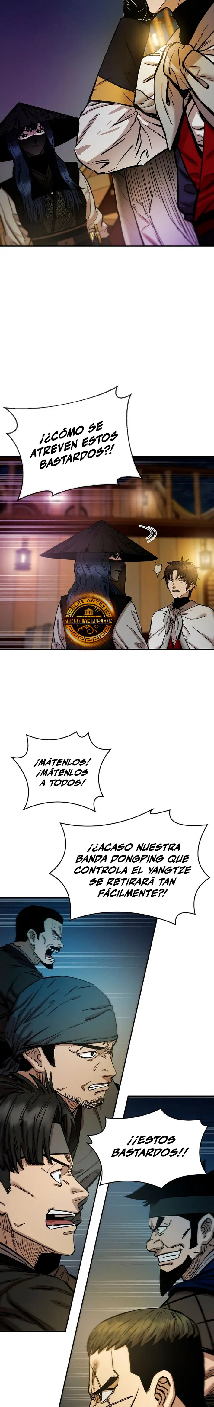 Dios Marcial Celestial 2 capítulo 5, página 22