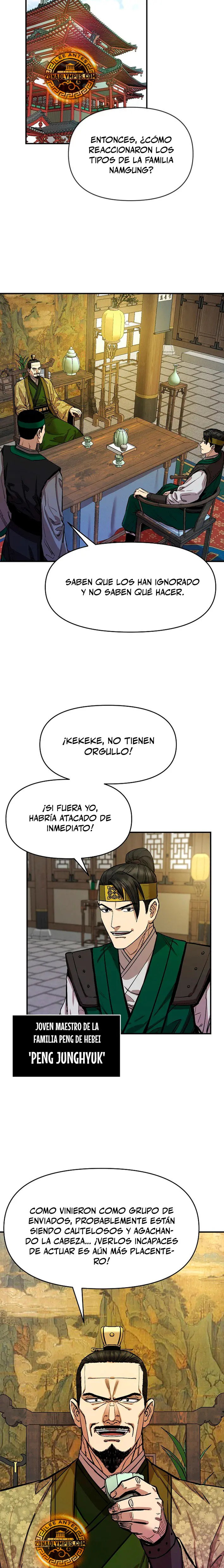 Dios Marcial Celestial 2 capítulo 6, página 27