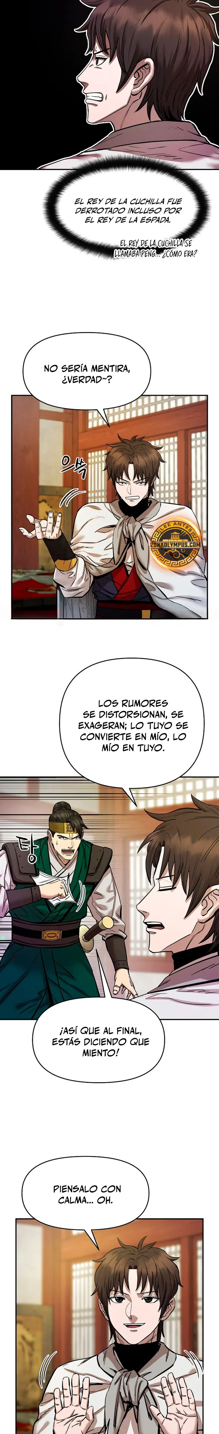 Dios Marcial Celestial 2 capítulo 7, página 15
