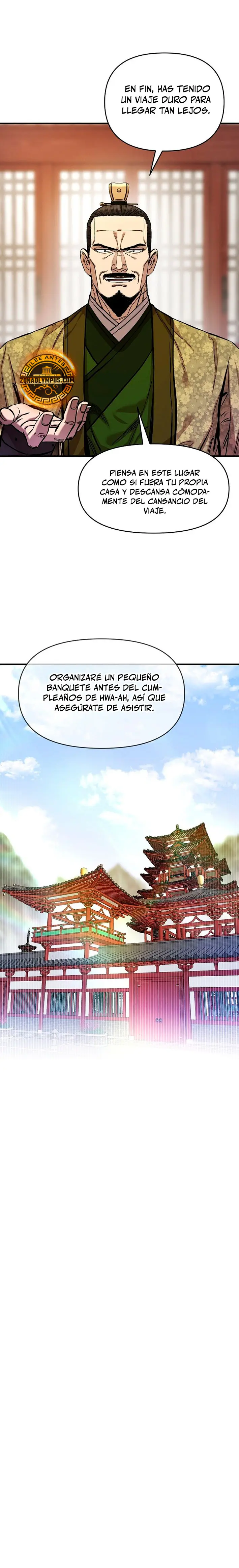 Dios Marcial Celestial 2 capítulo 7, página 19