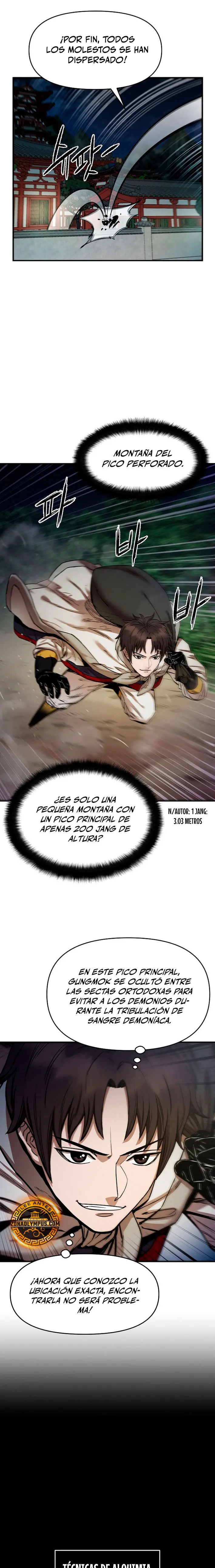 Dios Marcial Celestial 2 capítulo 7, página 26