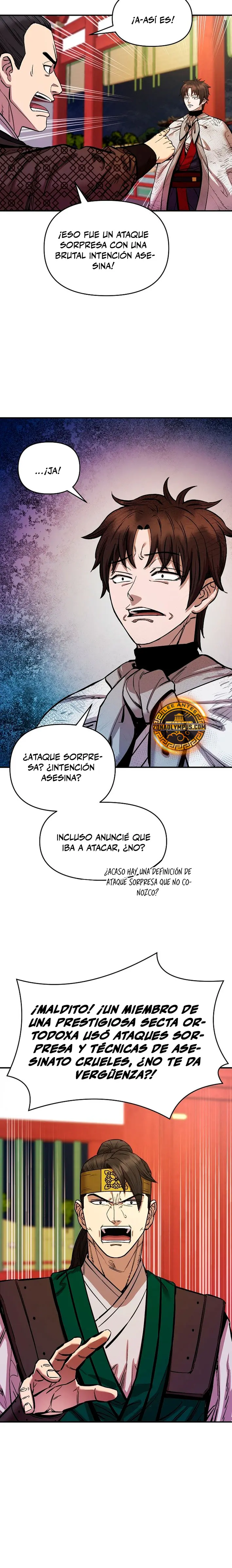 Dios Marcial Celestial 2 capítulo 10, página 22