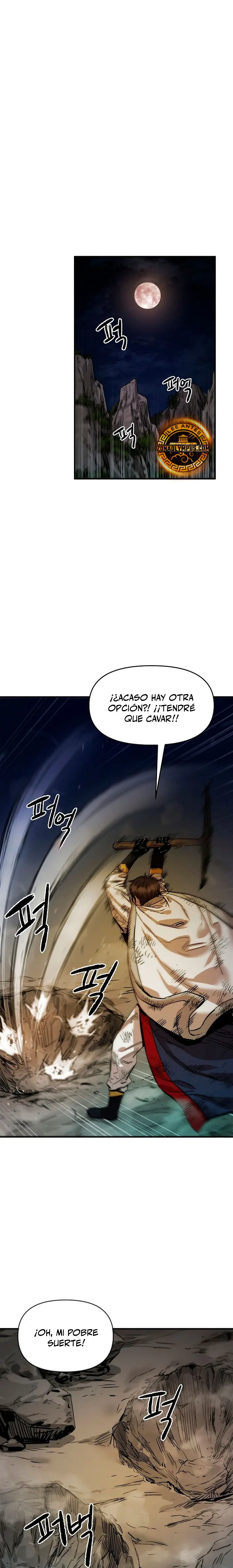 Dios Marcial Celestial 2 capítulo 8, página 7