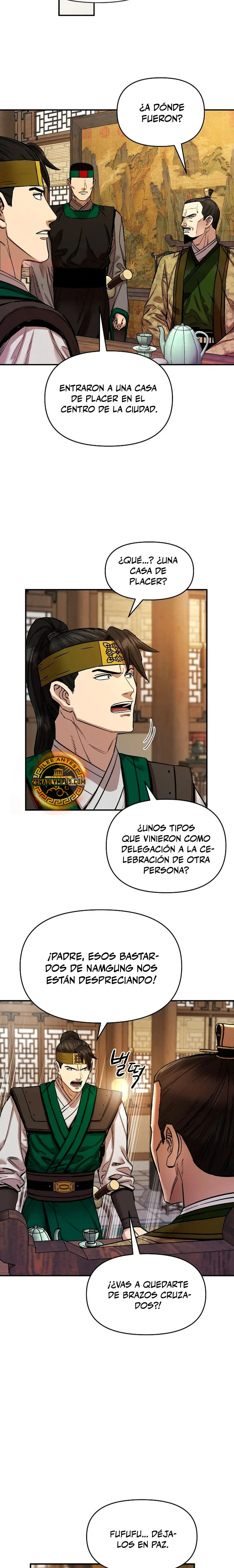 Dios Marcial Celestial 2 capítulo 8, página 21
