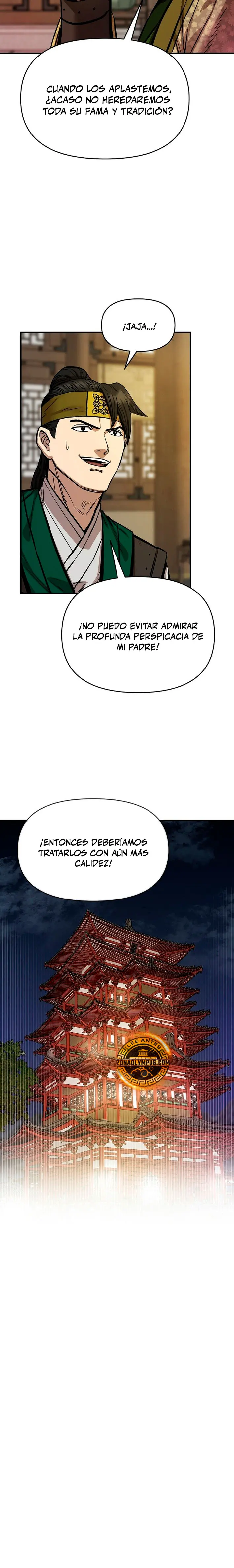 Dios Marcial Celestial 2 capítulo 8, página 23