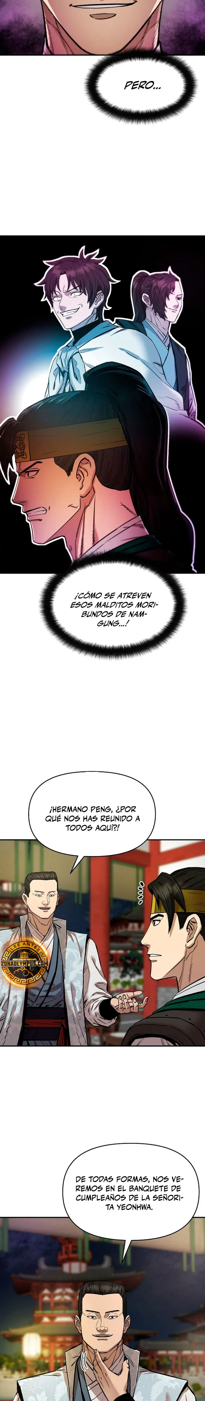 Dios Marcial Celestial 2 capítulo 9, página 15