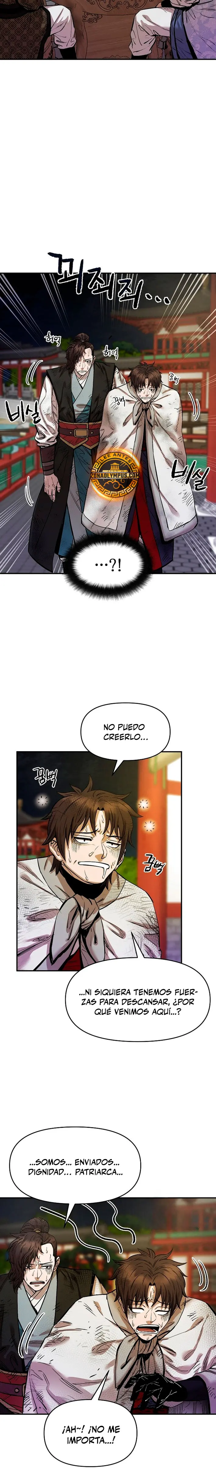 Dios Marcial Celestial 2 capítulo 9, página 24