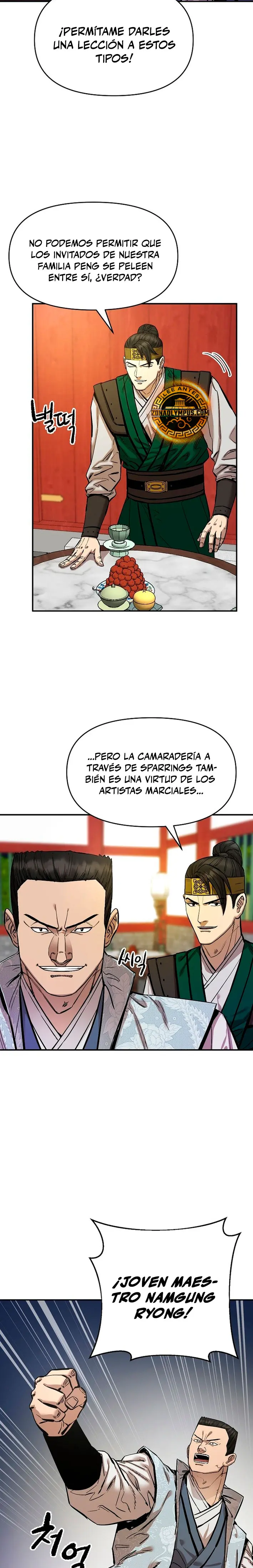Dios Marcial Celestial 2 capítulo 9, página 27