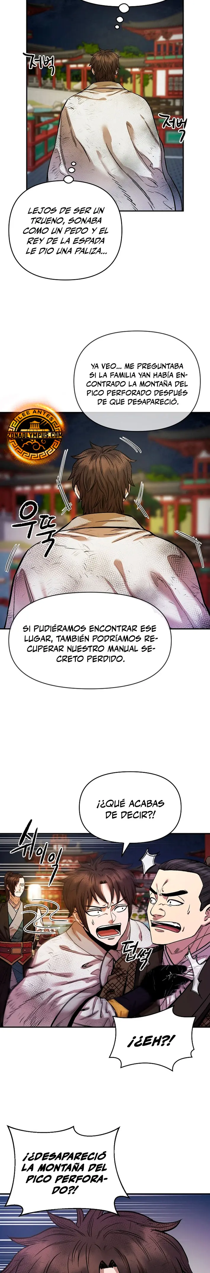 Dios Marcial Celestial 2 capítulo 11, página 3