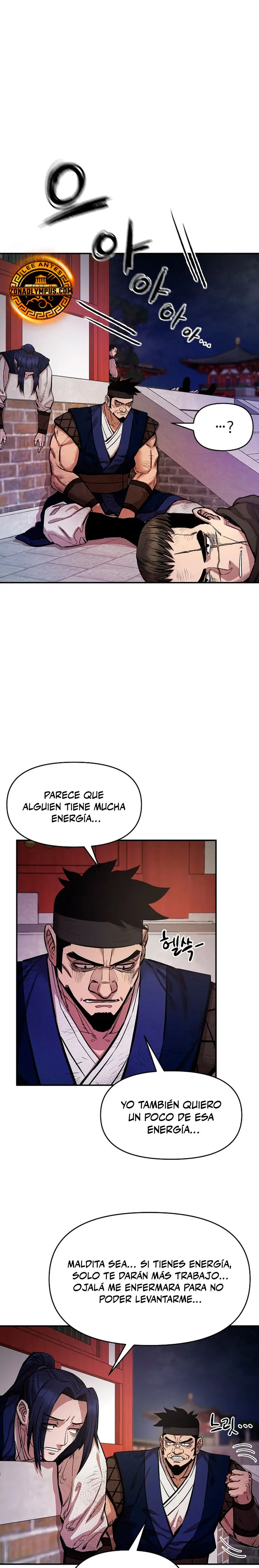 Dios Marcial Celestial 2 capítulo 11, página 12