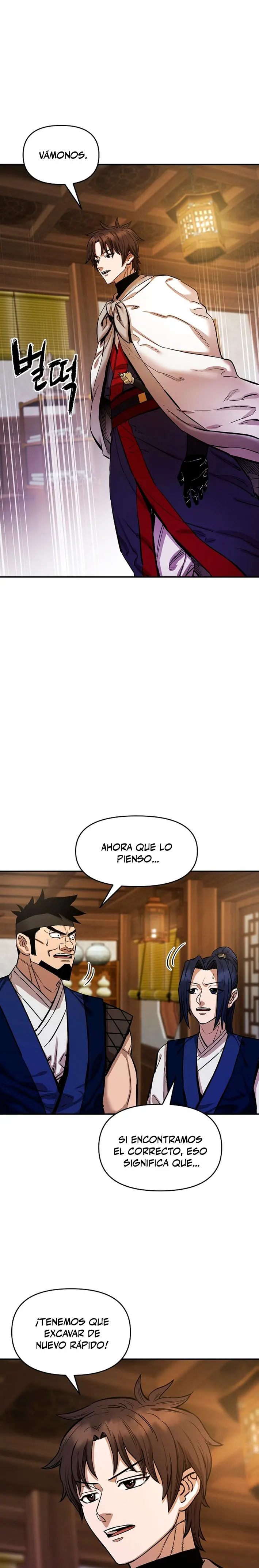 Dios Marcial Celestial 2 capítulo 11, página 24