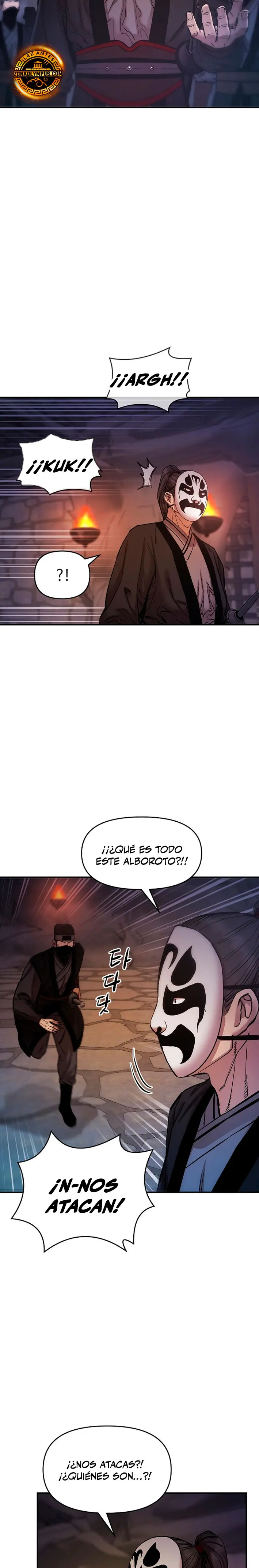 Dios Marcial Celestial 2 capítulo 12, página 16