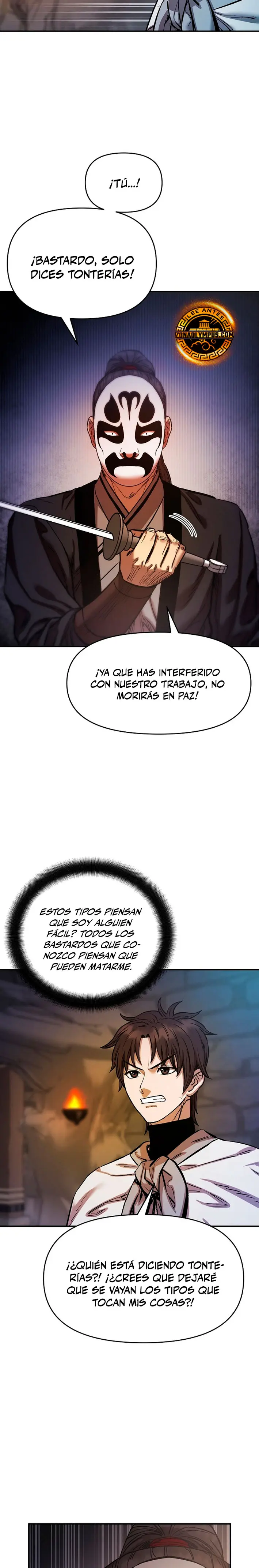 Dios Marcial Celestial 2 capítulo 12, página 23
