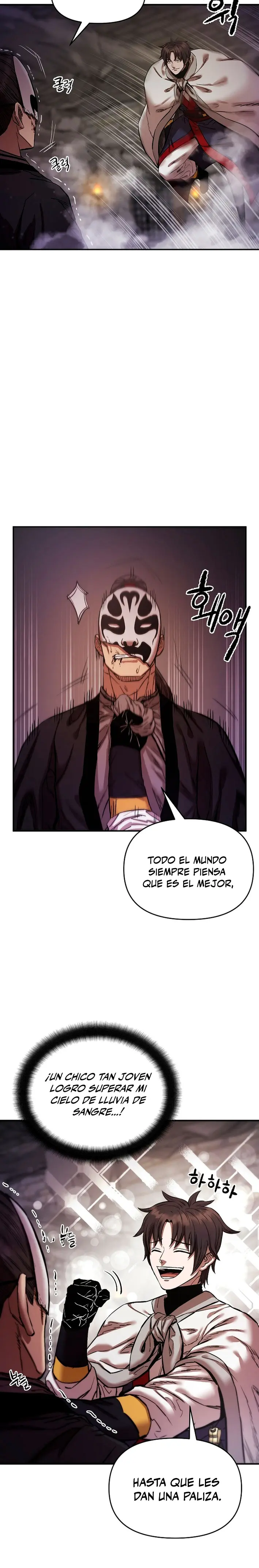 Dios Marcial Celestial 2 capítulo 12, página 34