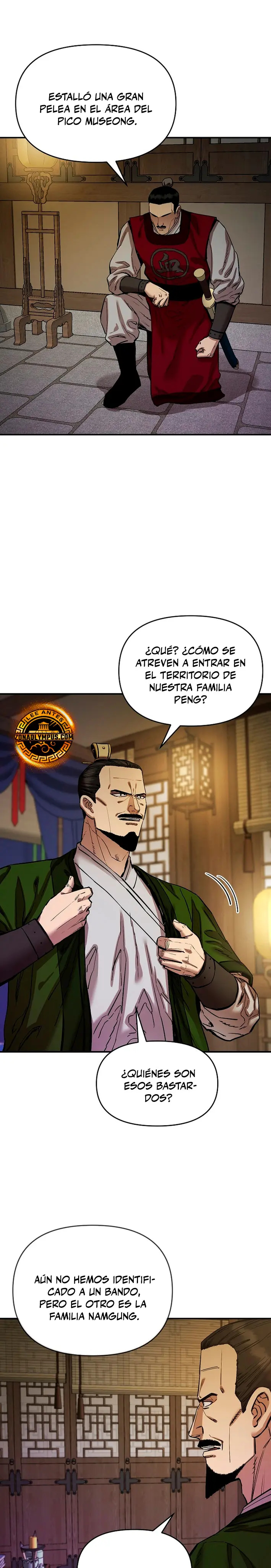 Dios Marcial Celestial 2 capítulo 13, página 8