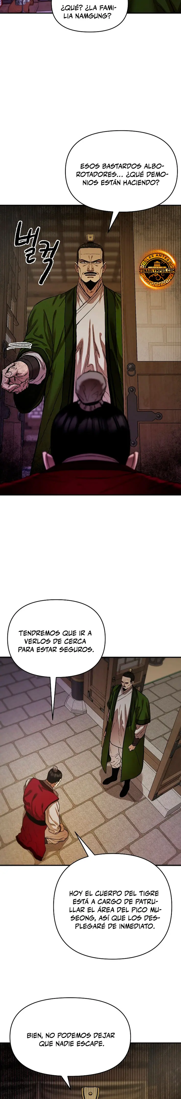 Dios Marcial Celestial 2 capítulo 13, página 9