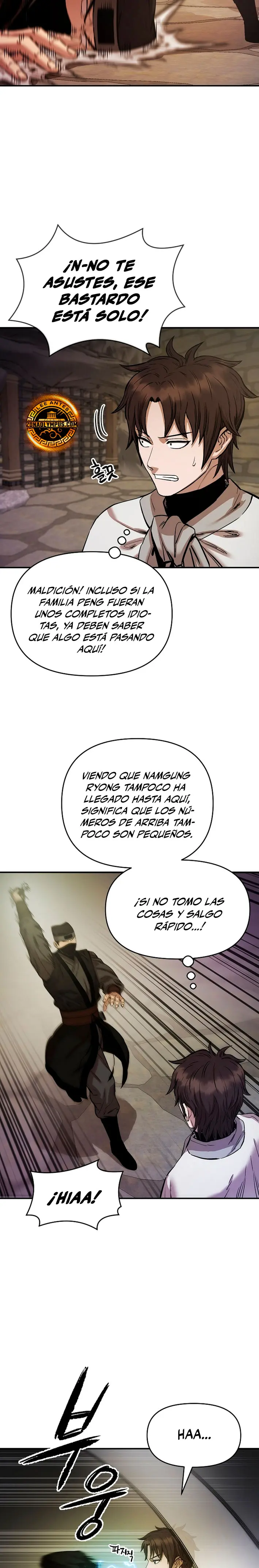 Dios Marcial Celestial 2 capítulo 13, página 15