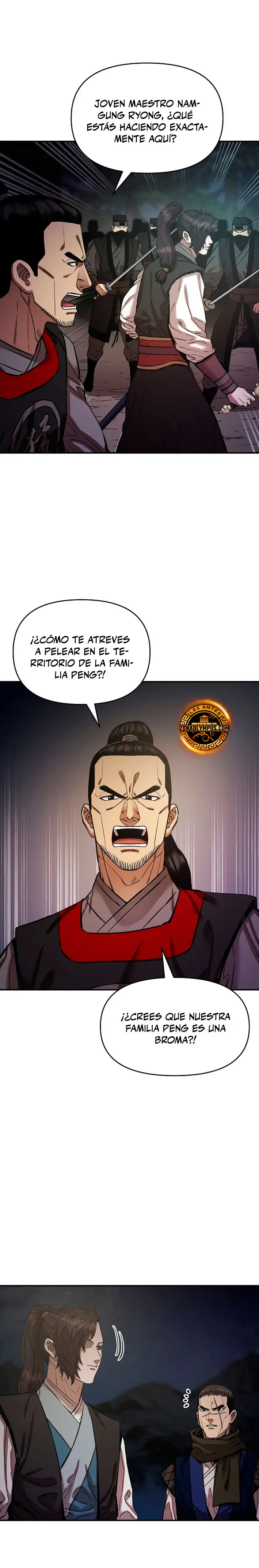 Dios Marcial Celestial 2 capítulo 13, página 24