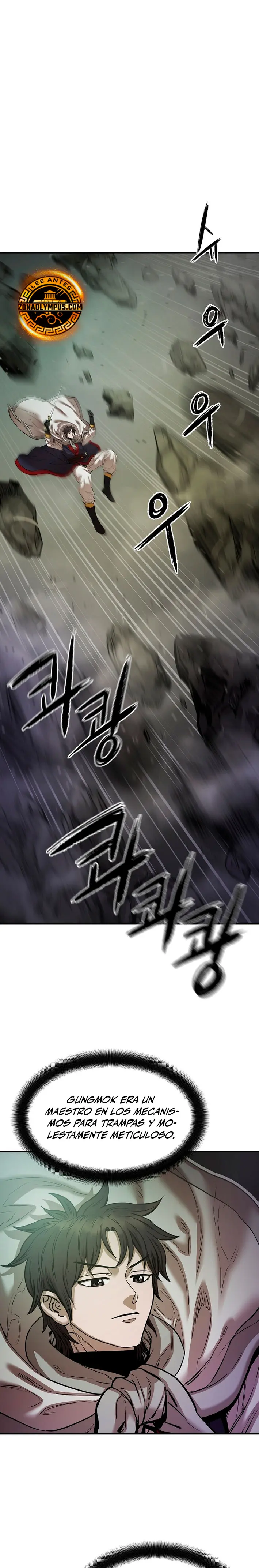 Dios Marcial Celestial 2 capítulo 14, página 15