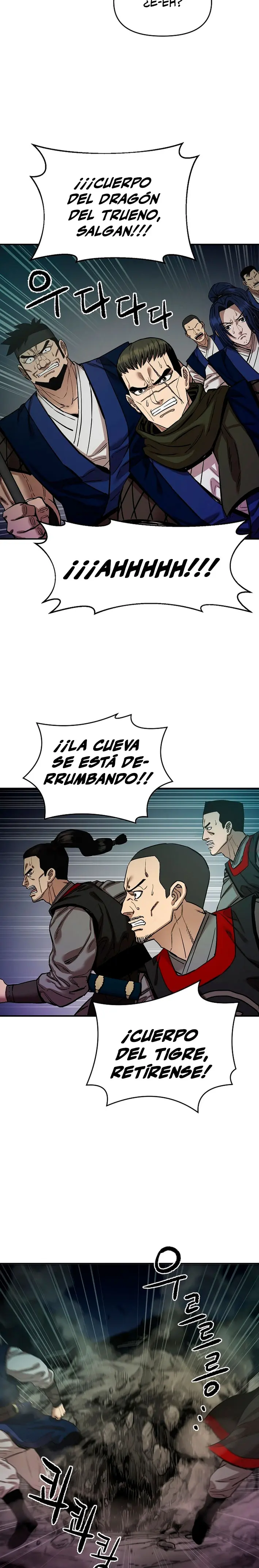 Dios Marcial Celestial 2 capítulo 14, página 20