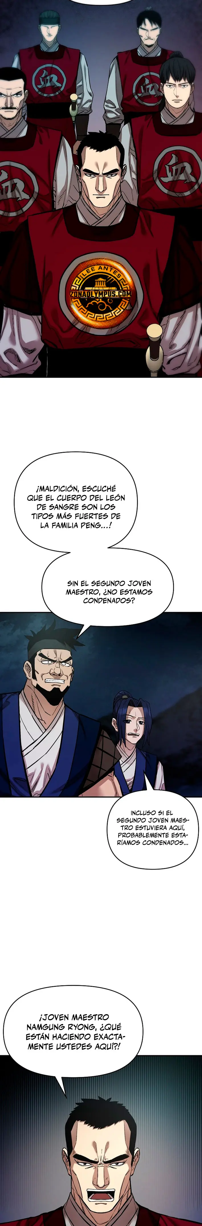 Dios Marcial Celestial 2 capítulo 14, página 24