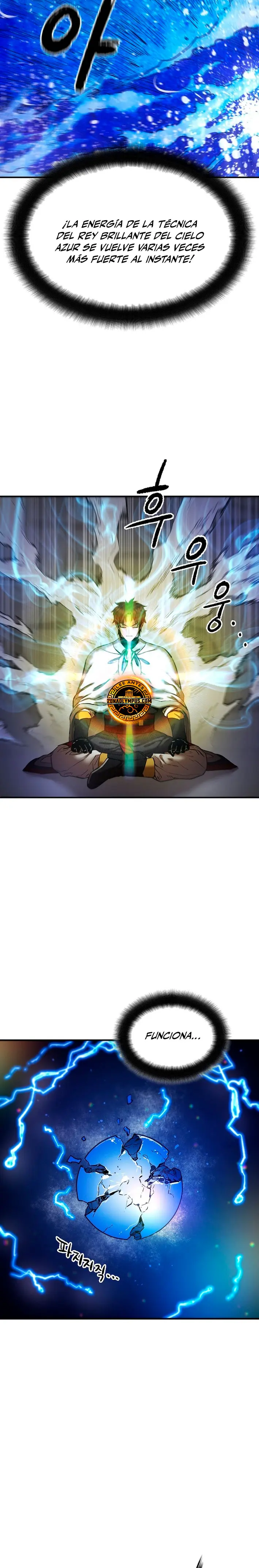 Dios Marcial Celestial 2 capítulo 15, página 10