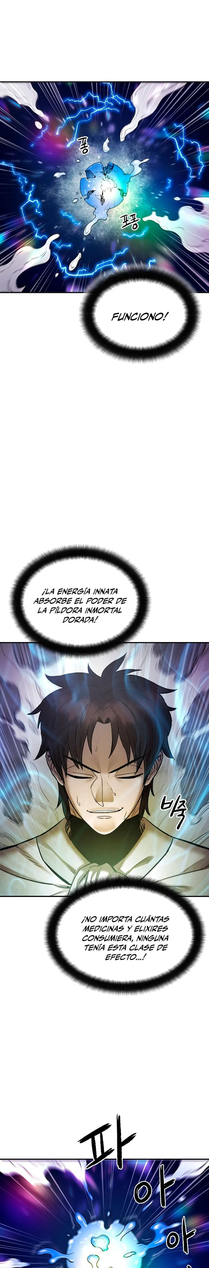 Dios Marcial Celestial 2 capítulo 15, página 12