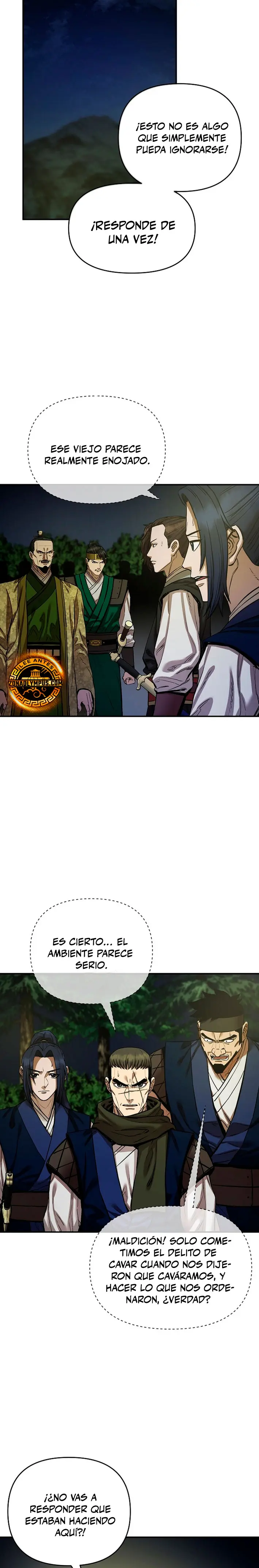 Dios Marcial Celestial 2 capítulo 15, página 22