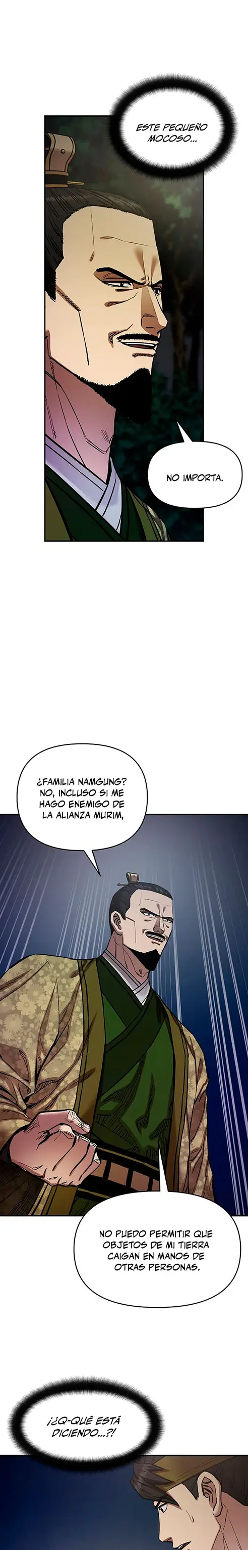 Dios Marcial Celestial 2 capítulo 17, página 2