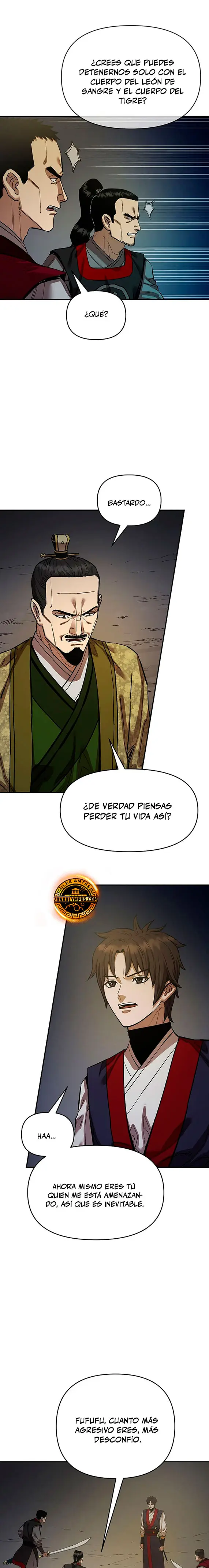 Dios Marcial Celestial 2 capítulo 17, página 6
